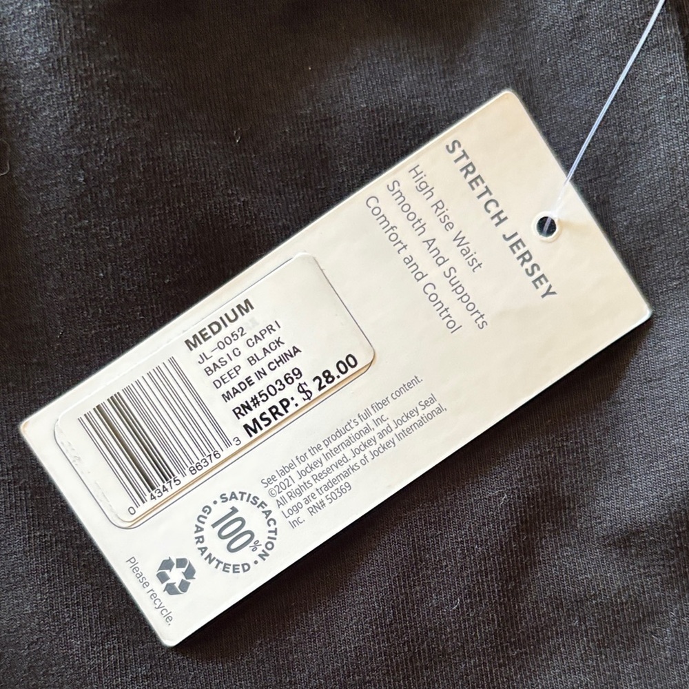 Jockey Leggings (NWT) - Picture 2 of 3